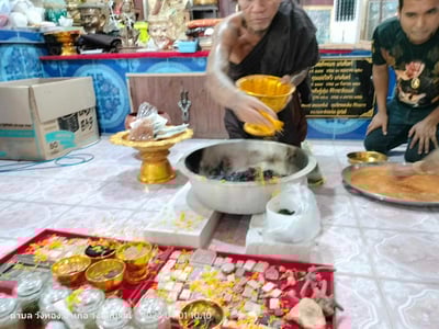 龍婆勁 幸福美滿坤平5