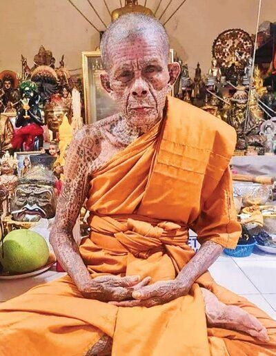 龍普洛 2567 帝王萬輪手鐲2