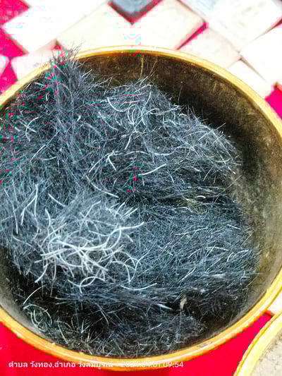 龍婆勁 幸福美滿坤平3