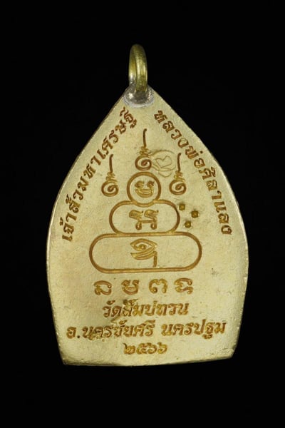 佛統府三巴泉寺 第二期座山佛6