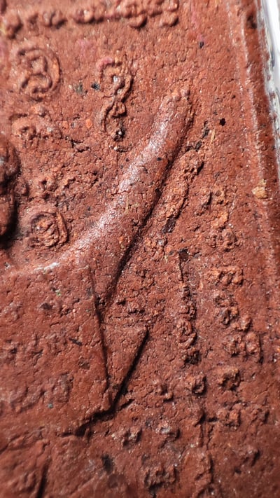 阿贊堆　拍史剎靚Ann6