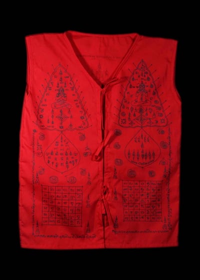 瓦考歐 金剛甲符衫3