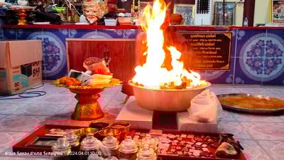 龍婆勁 幸福美滿坤平4