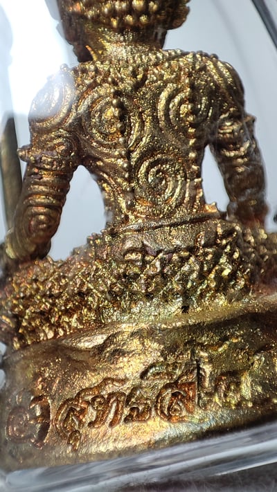 帕阿贊恩 帕皮拉天神10