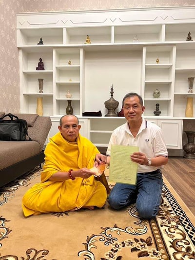 古巴文春 金屬自身 25675