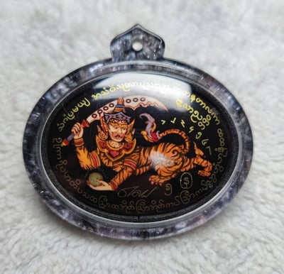 帕阿贊塔納空 帕阿贊塔納功 蛇煙 防小人1