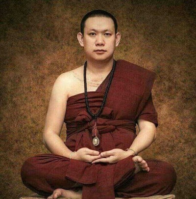 古巴旺(班登寺) 魅力四大神術4