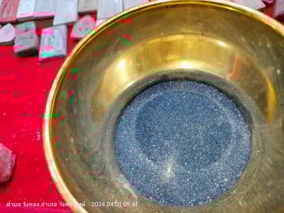 龍婆勁 幸福美滿坤平12