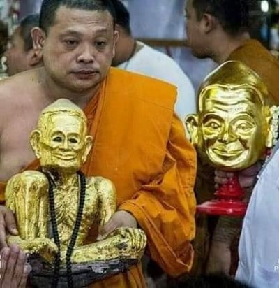 帕固伴－帕也逗襟　大財龜4