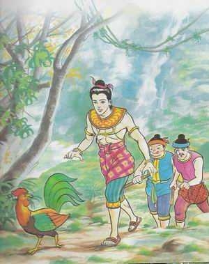 古巴曼 2567　Phaya Lor 雉雞打固10