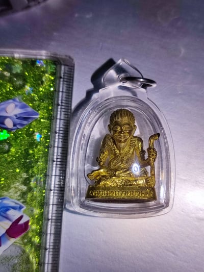 阿贊inkew  阿贊英嬌　至尊掃財大長老2