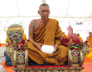 帕阿贊恩 帕皮拉天神18