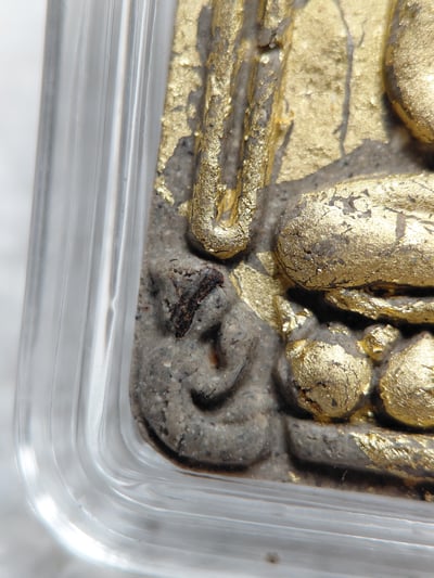 龍婆禪南 派坤平 四面神名師 哈燒日坤平 大模8