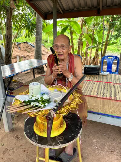 獨家 大象爺爺起運膏 財運 人緣 阿贊普奔瑪2