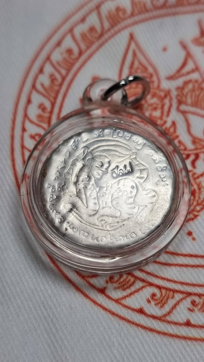 帕阿贊塔納空 婆難鄧 蛇煙 捨贏 擋小人 增權威 招財　 帕阿贊塔納功3