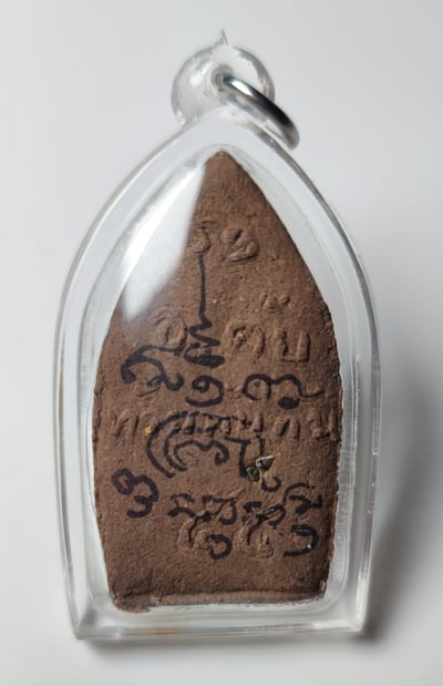 阿贊堆 金面坤平2