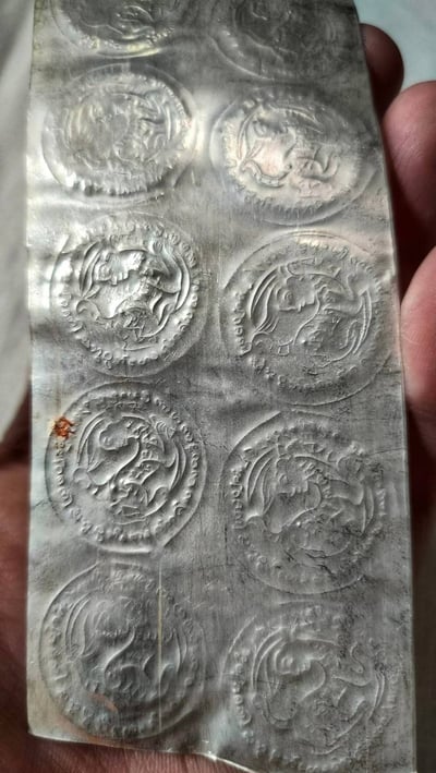 帕阿贊塔納空 婆難鄧 蛇煙 捨贏 擋小人 增權威 招財　 帕阿贊塔納功5