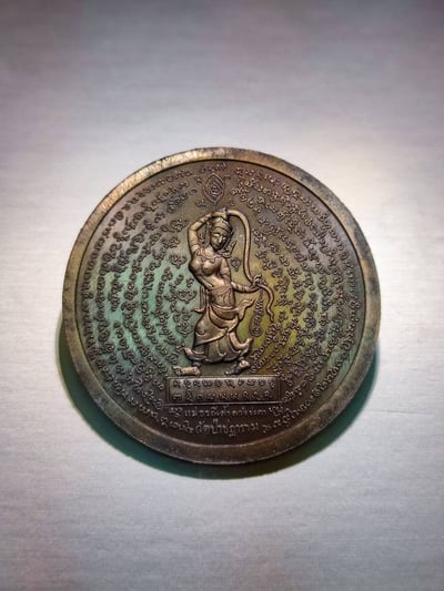 帕阿贊藕 集於一身牌2