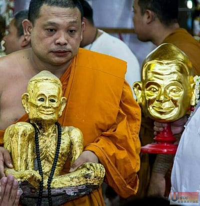 龍婆伴 2566  第五期狗狗6