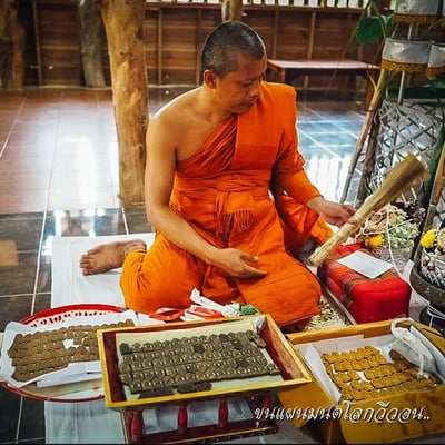 龍婆卓瓦  世界祈願坤平6