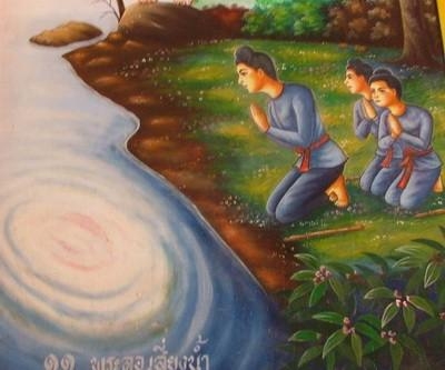 古巴曼 2567　Phaya Lor 雉雞打固8