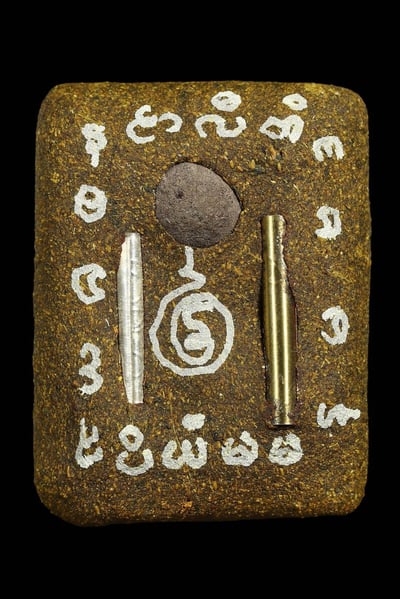 龍普詹第二期 黑貓王(五師加持,五場法會開光)3