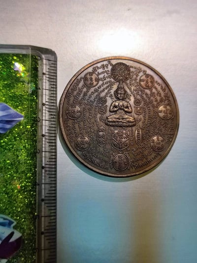 帕阿贊藕 集於一身牌8