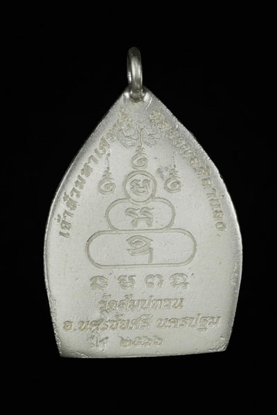 佛統府三巴泉寺 第二期座山佛3