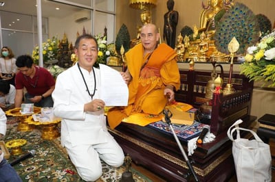 古巴文春 金屬自身 25674