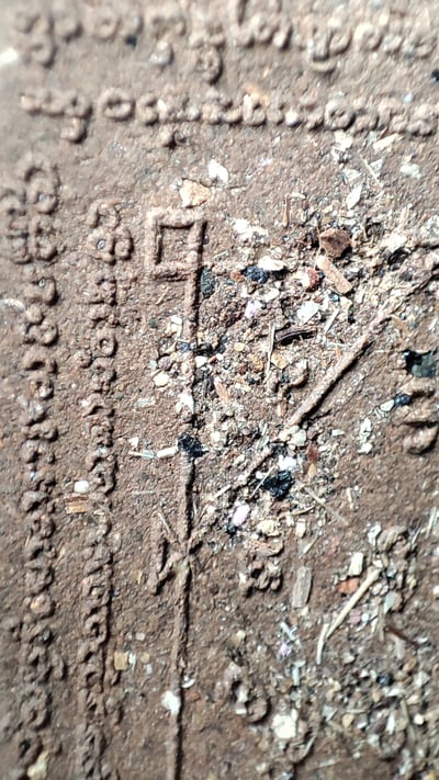 阿贊堆 馬面女7