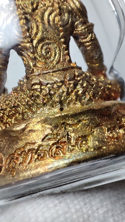 帕阿贊恩 帕皮拉天神11