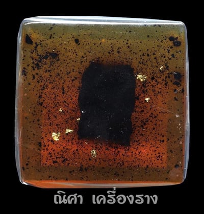 古巴api哇 除穢招財皂4