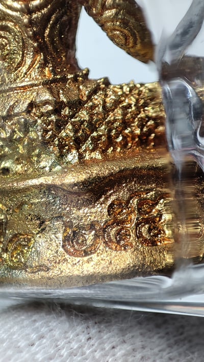 帕阿贊恩 帕皮拉天神12