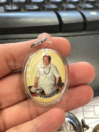 阿贊空德 阿贊功笛 自身1