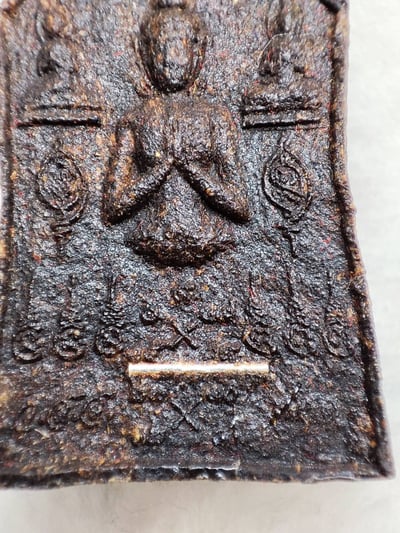 龍婆卓瓦  世界祈願坤平9