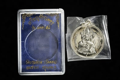 瓦當寺四面神 2558  眾高僧加持4