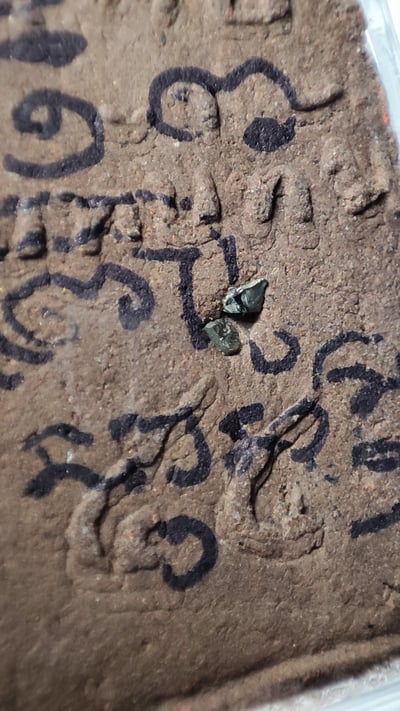 阿贊堆 金面坤平7