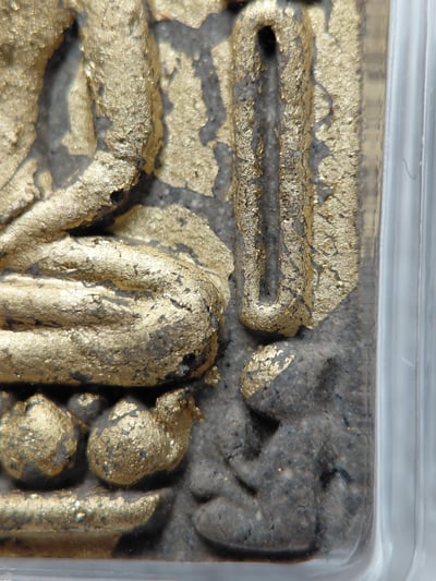 龍婆禪南 派坤平 四面神名師 哈燒日坤平 大模6