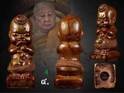 龍婆棉 古曼供奉尊  2566年4