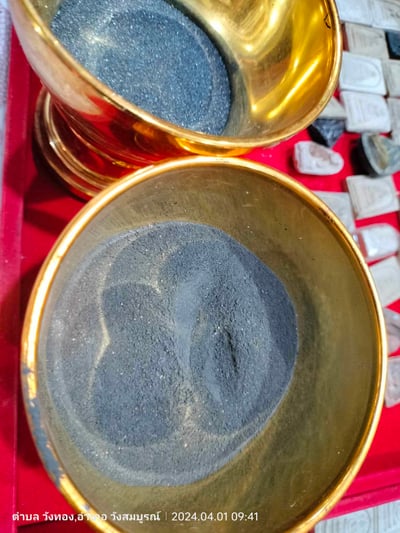 龍婆勁 幸福美滿坤平8