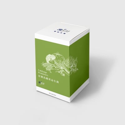 好餵高麗菜益生菌4