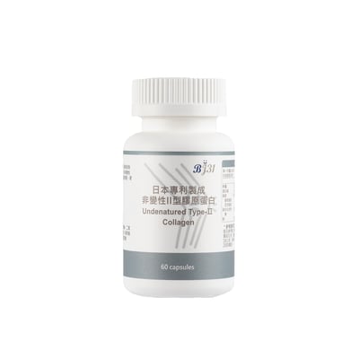 🇯🇵日本專利製程非變性II型膠原蛋白3