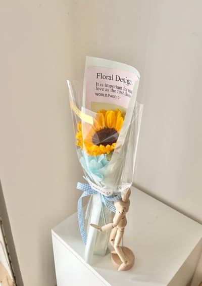 🎓 Start-Up 青春啟程向日葵畢業花束（限量 Graduation Bouquet3