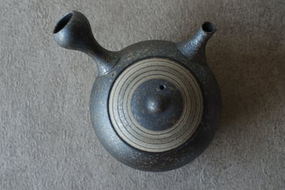 炭化同心圓吹釉【藤田德太】6