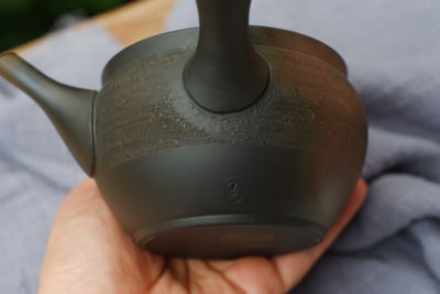 松皮火窯變【玉光】7