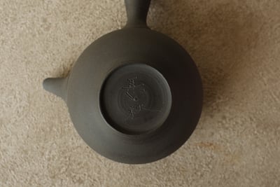 印籠蓋黑泥橫手【伊藤成二】10