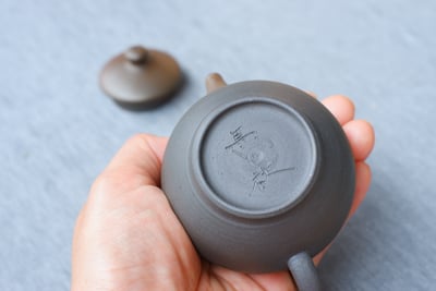 窯變後手急須【伊藤成二】8