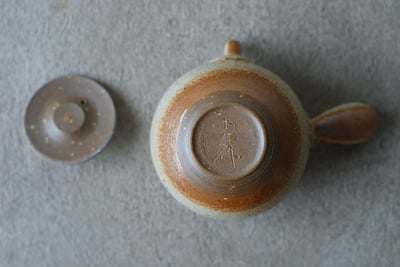 麻點粉引【小北條】8