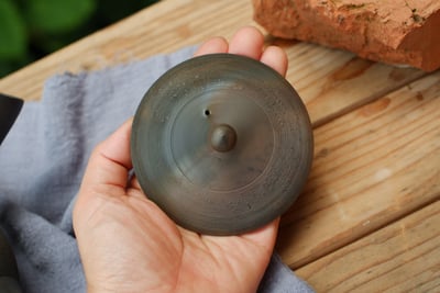 松皮火窯變【玉光】10