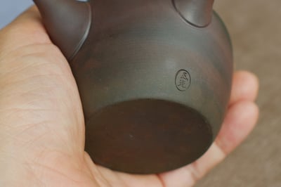 火窯變小長丸【玉光】6